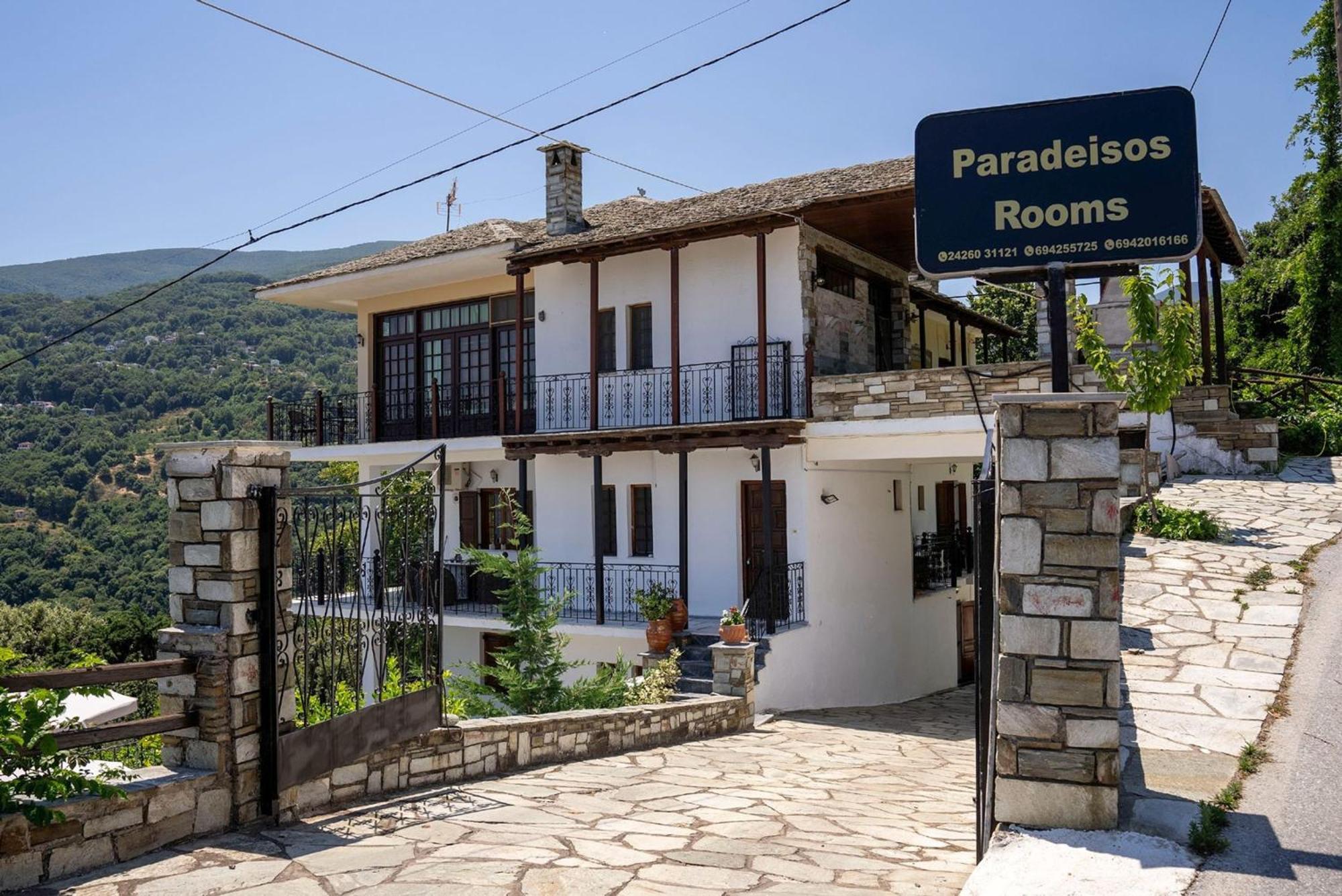 Paradeisos Rooms Pelion Áyios Dhimítrios Exteriér fotografie