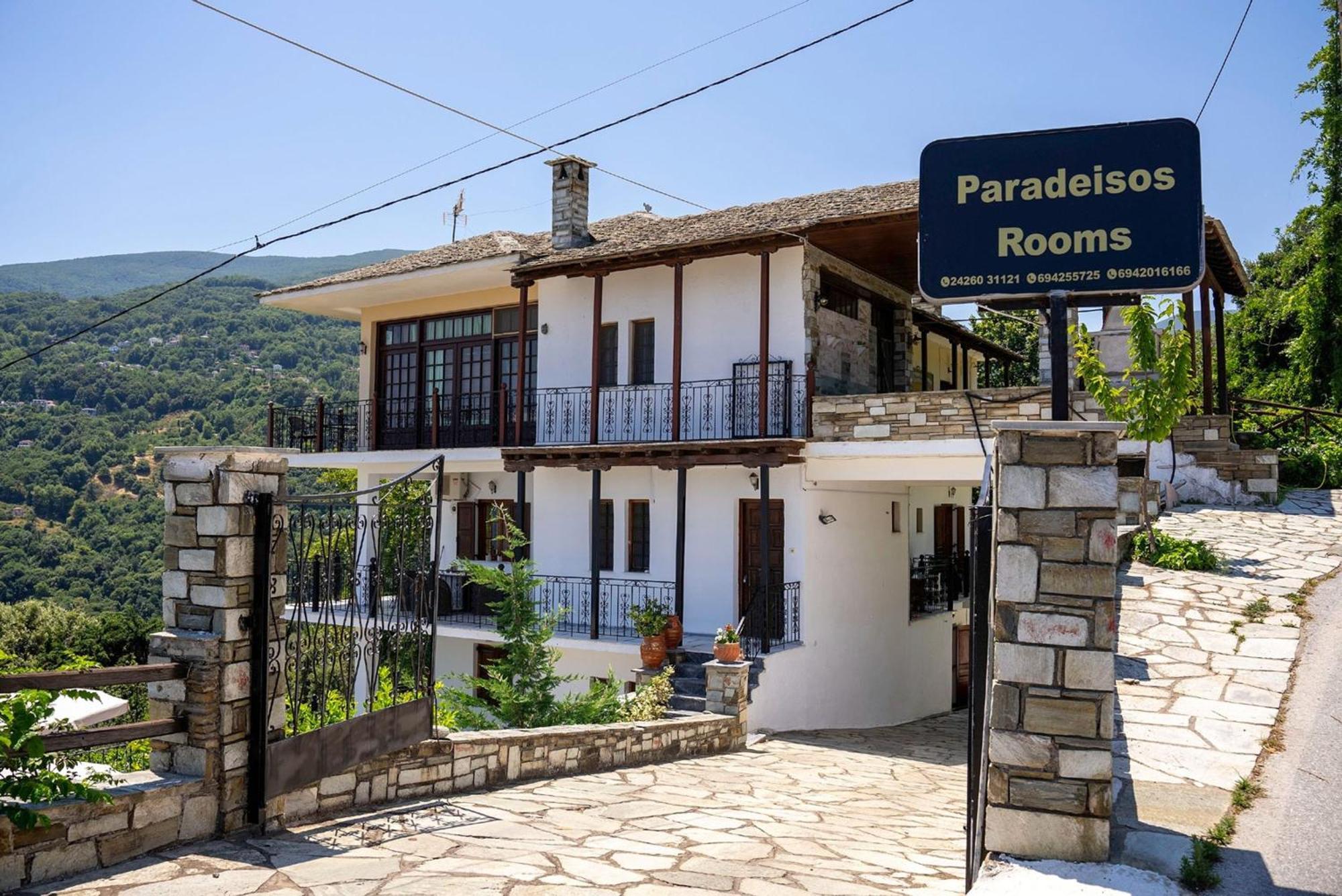 Paradeisos Rooms Pelion Áyios Dhimítrios Exteriér fotografie